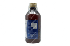 Coatz Sugar Free Suspension 200ml