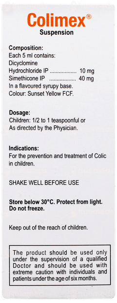 Colimex Suspension 30ml Colimex Suspension 30ml