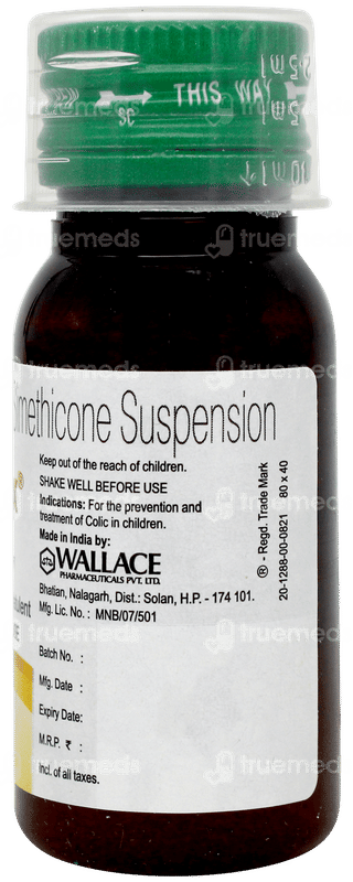 Colimex Suspension 30ml