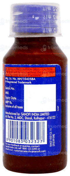 Combiflam Suspension 60ml Combiflam Suspension 60ml