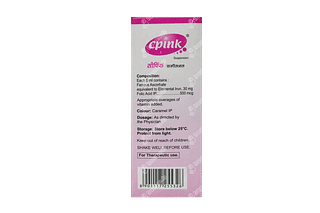 Cpink Suspension 150ml