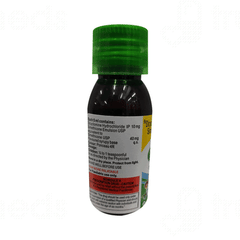 Cyclopam Suspension 30ml Cyclopam Suspension 30ml