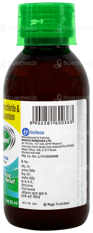 Cyclopam Suspension 60ml