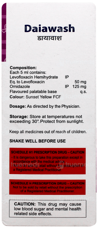 Daiawash 50/125 MG Suspension 30 ML