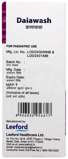 Daiawash 50/125 MG Suspension 30 ML