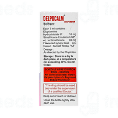 Delpocalm Suspension 30Ml