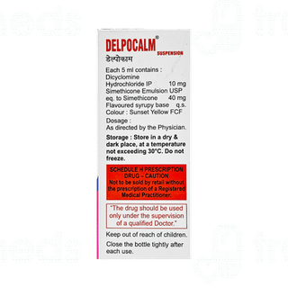 Delpocalm Suspension 30Ml