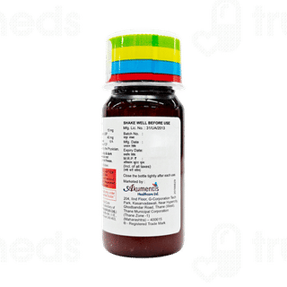 Delpocalm Suspension 30ml