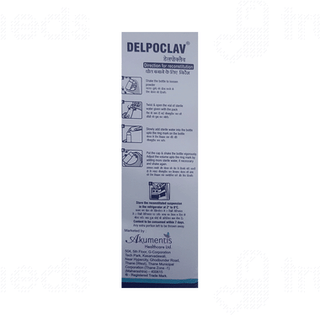 Delpoclav Suspension 30ml