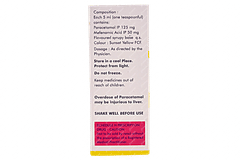 Dolopar M Suspension 60ml Dolopar M Suspension 60ml