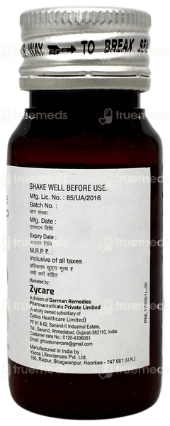 Domcolic Suspension 30ml Domcolic Suspension 30ml