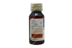 Duoflam Kid Suspension 60ml Duoflam Kid Suspension 60ml