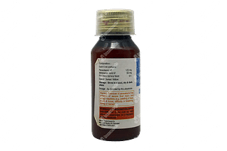 Duoflam Kid 50/125 MG Suspension 60 ML