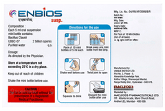 Enbios Suspension 5ml Enbios Suspension 5ml