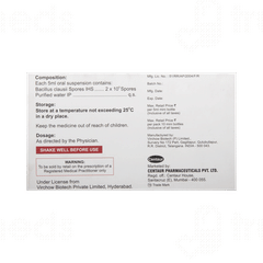 Enterolife Aqua Suspension 5ml