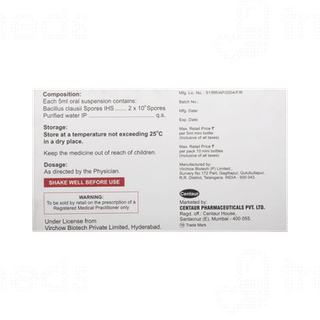 Enterolife Aqua Suspension 5ml