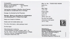 Entromax Suspension 5ml