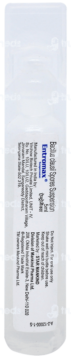 Entromax Suspension 5ml