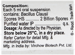 Eugipro Suspension 5Ml