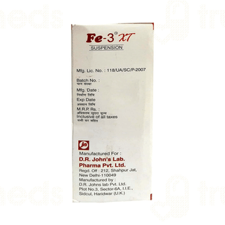 Fe 3 Xt Suspension 150ml