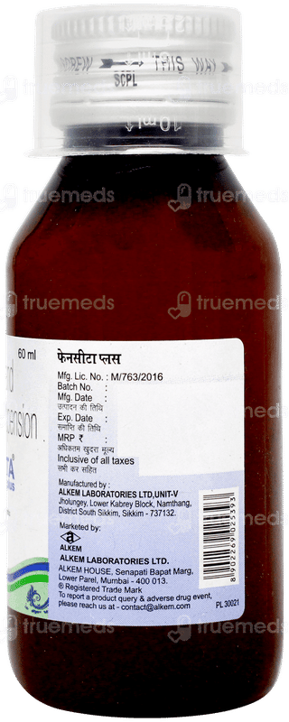 Fenceta Plus Suspension 60ml