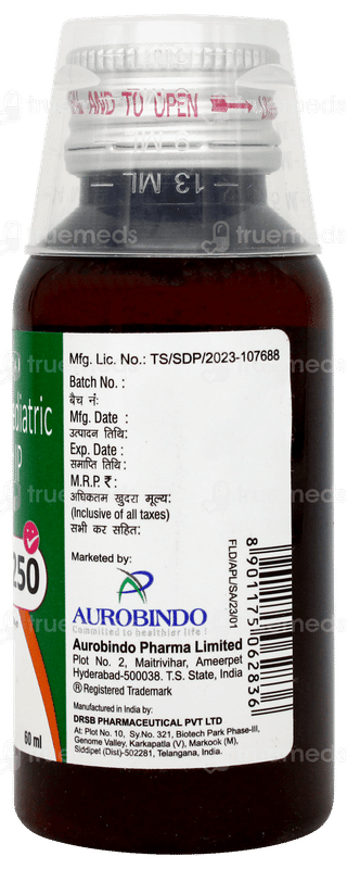 Fepanil 250 Banana Flavour Suspension 60ml