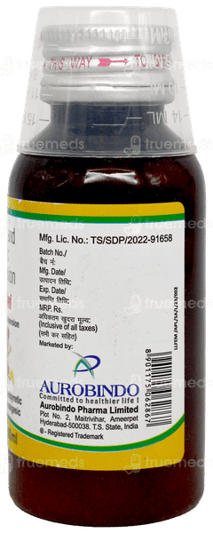 Fepanil Mef Suspension 60Ml Fepanil Mef Suspension 60Ml