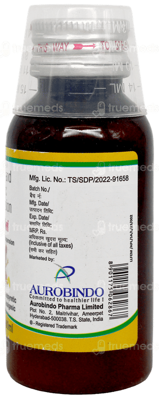 Fepanil Mef Suspension 60Ml