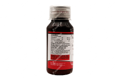 Fepanil Mef Ds Orange Flavour Suspension 60ml Fepanil Mef Ds Orange Flavour Suspension 60ml