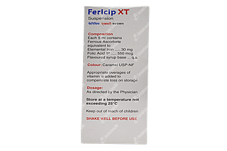 Fericip Xt Suspension 150 ML