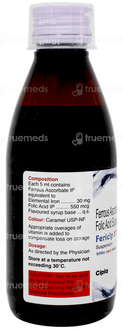 Fericip Xt Suspension 150ml Fericip Xt Suspension 150ml