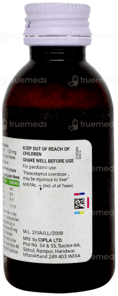 Fevago 120mg Strawberry & Vanila Flavour Suspension 60ml