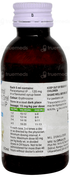 Fevago 120mg Strawberry & Vanila Flavour Suspension 60ml