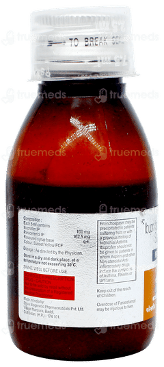 Flexib Suspension 60ml Flexib Suspension 60ml