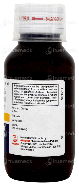 Flexon Suspension 60ml