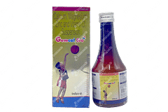 Gemcal Gro Suspension 200ml