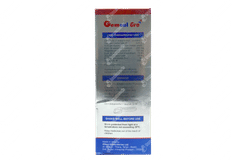 Gemcal Gro Suspension 200ml Gemcal Gro Suspension 200ml