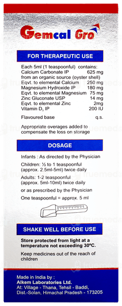 Gemcal Gro Suspension 200ml Gemcal Gro Suspension 200ml