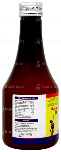 Gemcal Gro Suspension 200ml Gemcal Gro Suspension 200ml