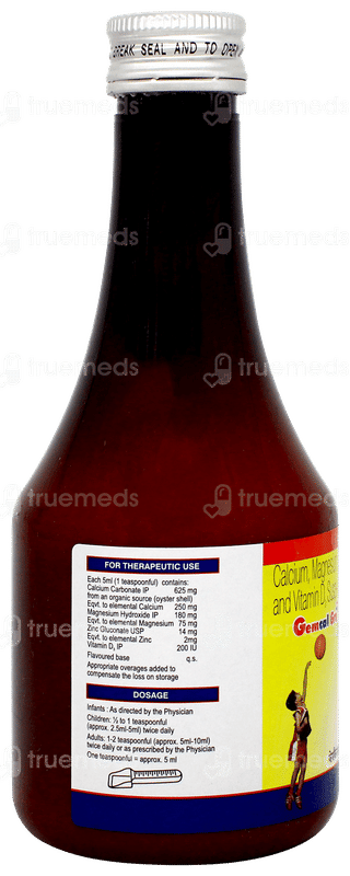 Gemcal Gro Suspension 200ml