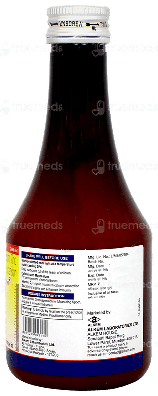 Gemcal Gro Suspension 200ml