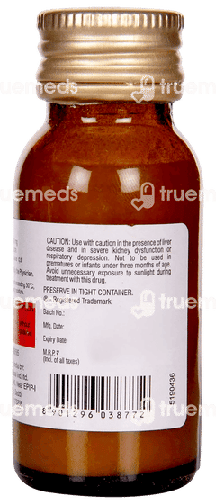 Gramoneg Suspension 30ml