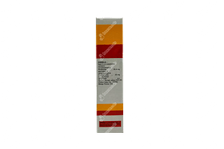 Grilinctus L 20 MG Suspension 100 ML