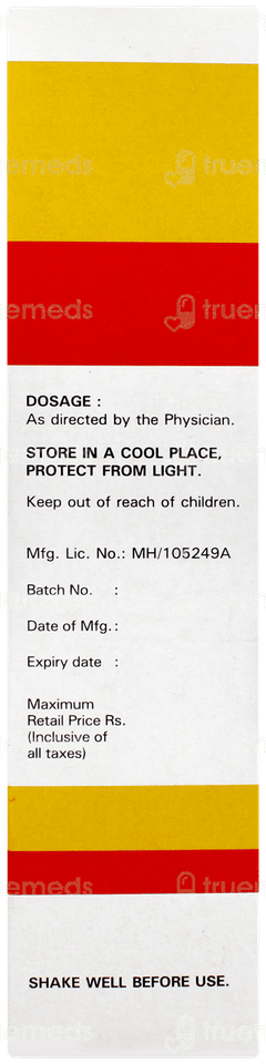 Grilinctus L Suspension 100ml Grilinctus L Suspension 100ml