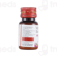 Helmex 200 MG Suspension 10 ML Helmex 200 MG Suspension 10 ML