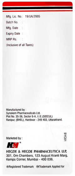 Hhlevo M Kid Suspension 60ml Hhlevo M Kid Suspension 60ml