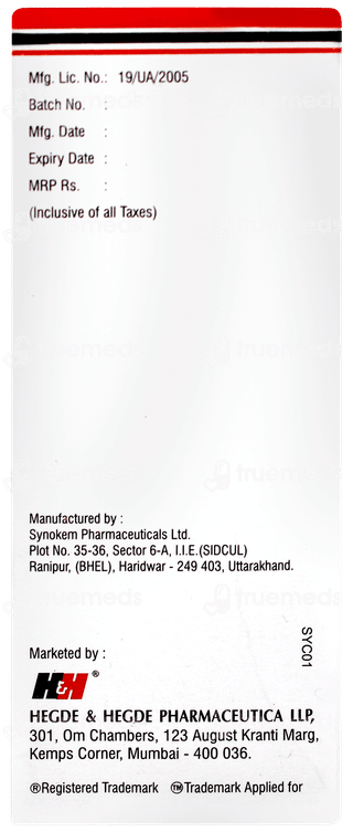 Hhlevo M Kid Suspension 60ml