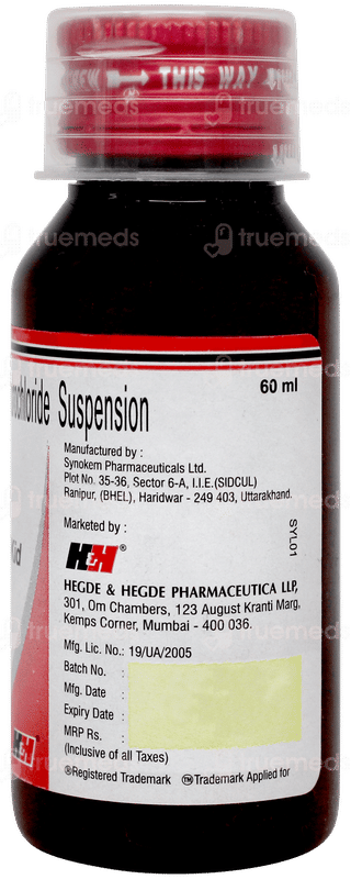 Hhlevo M Kid Suspension 60ml