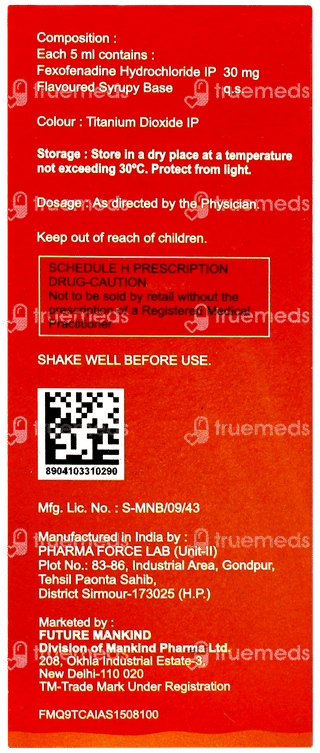 Histafree Raspberry Vanilla Flavour Suspension 60ml