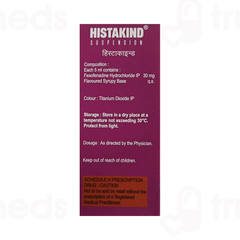 Histakind Suspension 60ml